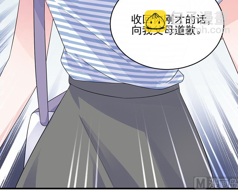 第二部 第27话(1/2)-第192话