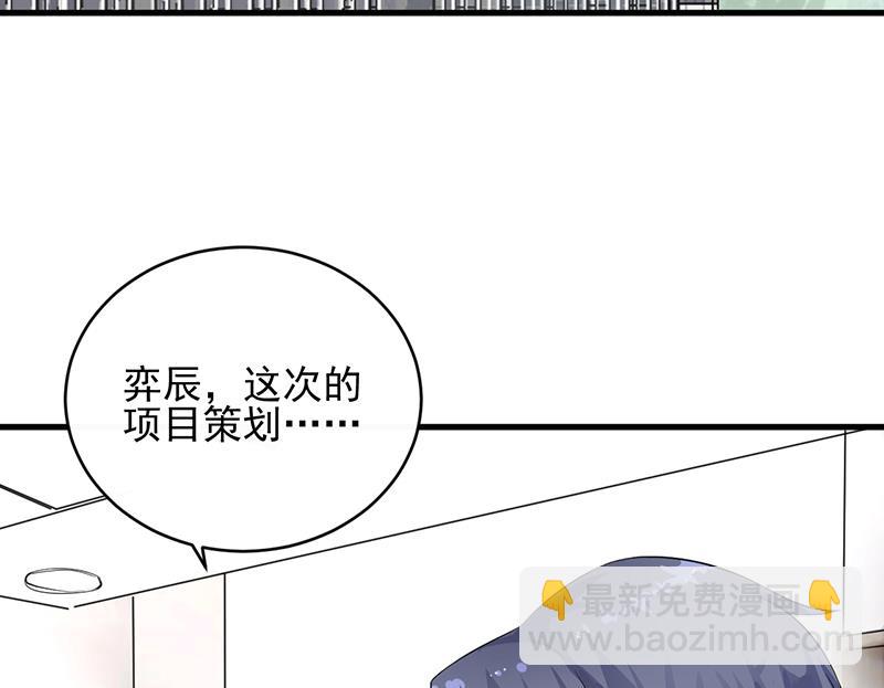 第二部 第27话(1/2)-第192话