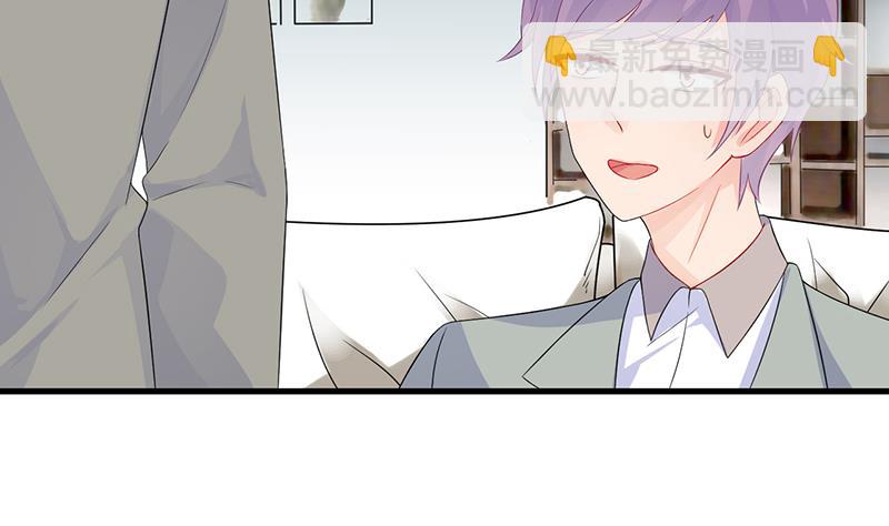 第二部 第27话(1/2)-第192话