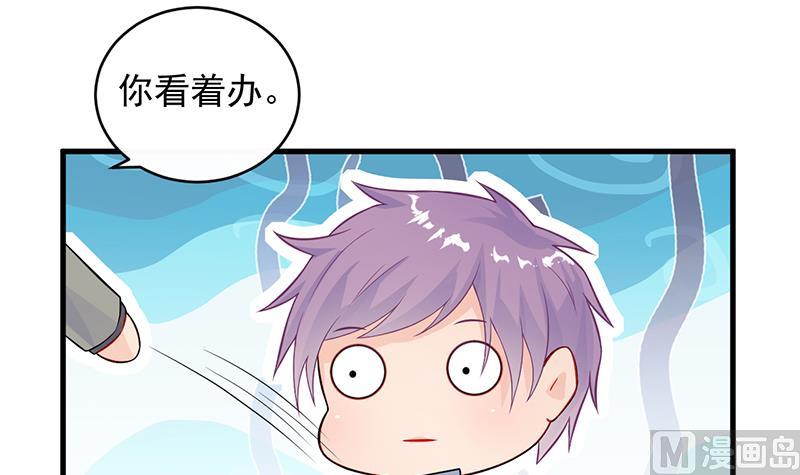 第二部 第27话(1/2)-第192话