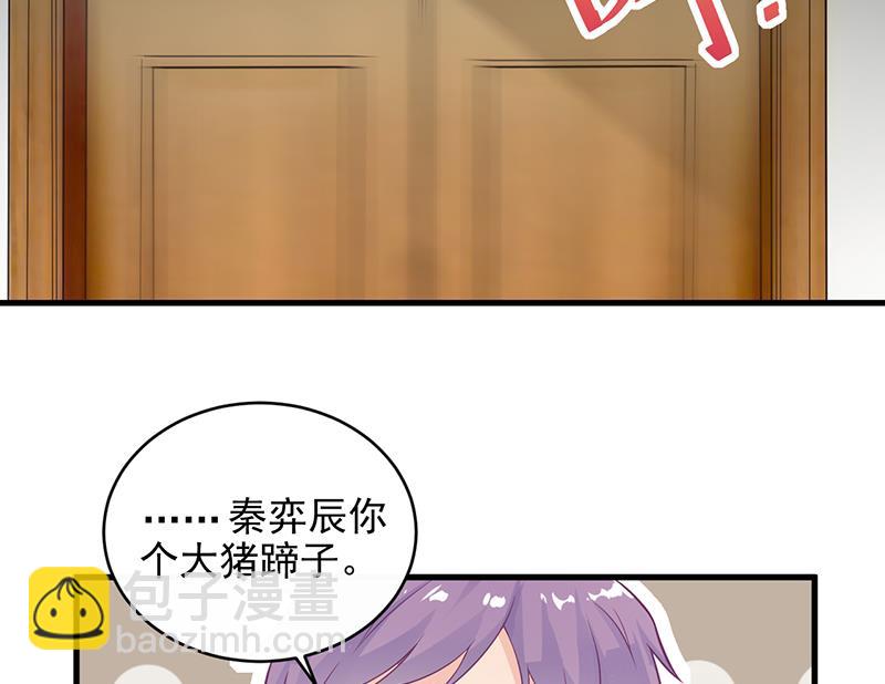 第二部 第27话(1/2)-第192话