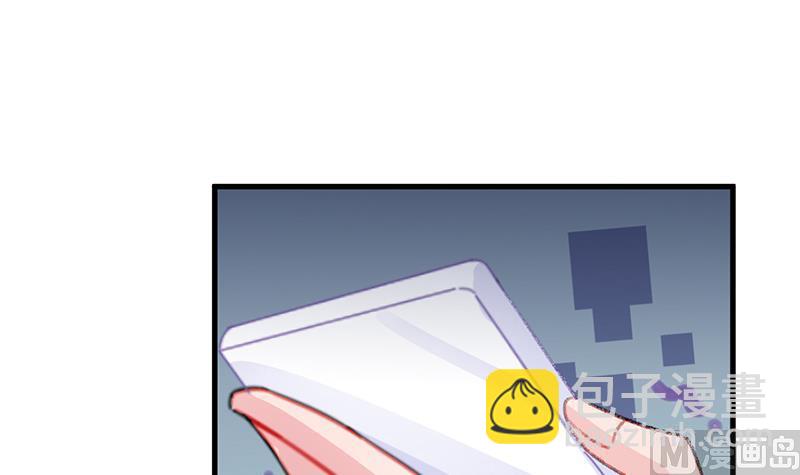 第二部 第27话(1/2)-第192话