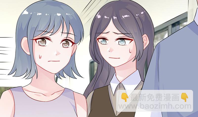 第二部 第29话(1/2)-第194话