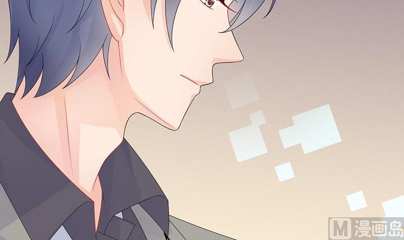 第二部第31话 这个笨女人(1/2)-第196话