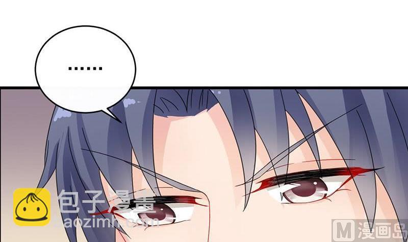 第二部第31话 这个笨女人(1/2)-第196话