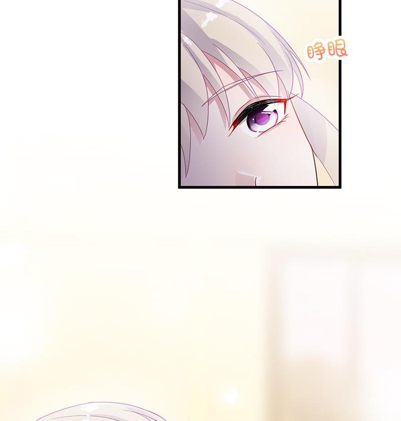 第二部第31话 这个笨女人(1/2)-第196话