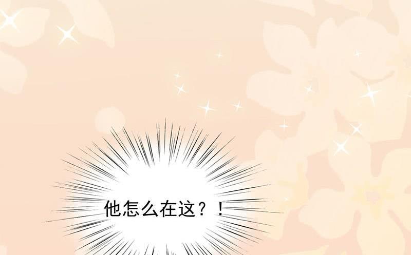 第二部第31话 这个笨女人(1/2)-第196话