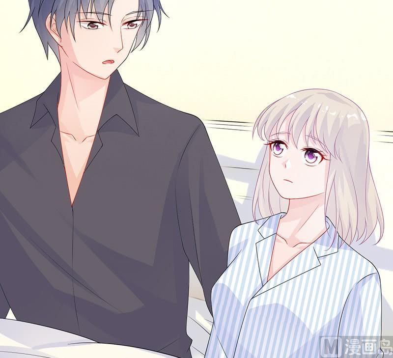 第二部第31话 这个笨女人(1/2)-第196话