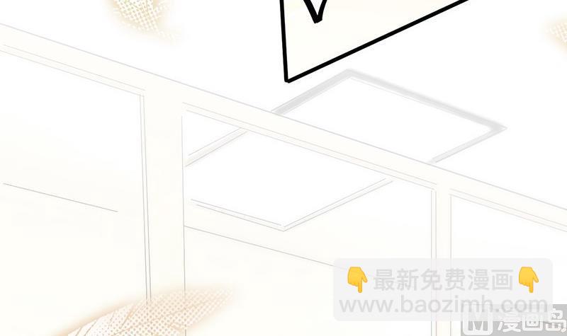 第二部 第33话 不会把你让给别人(1/2)-第198话