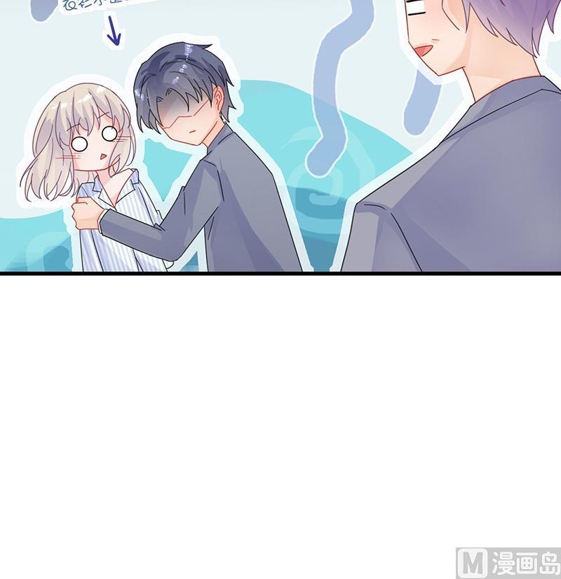 第二部 第33话 不会把你让给别人(1/2)-第198话