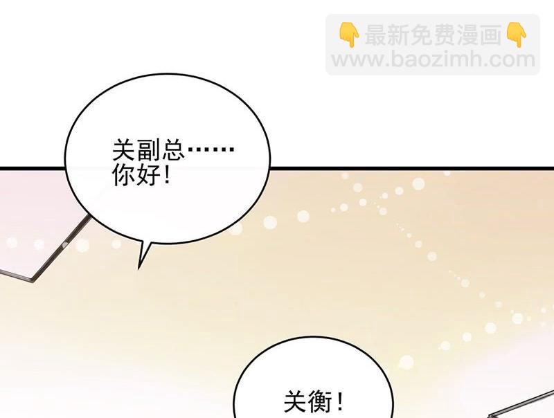 第二部 第33话 不会把你让给别人(1/2)-第198话