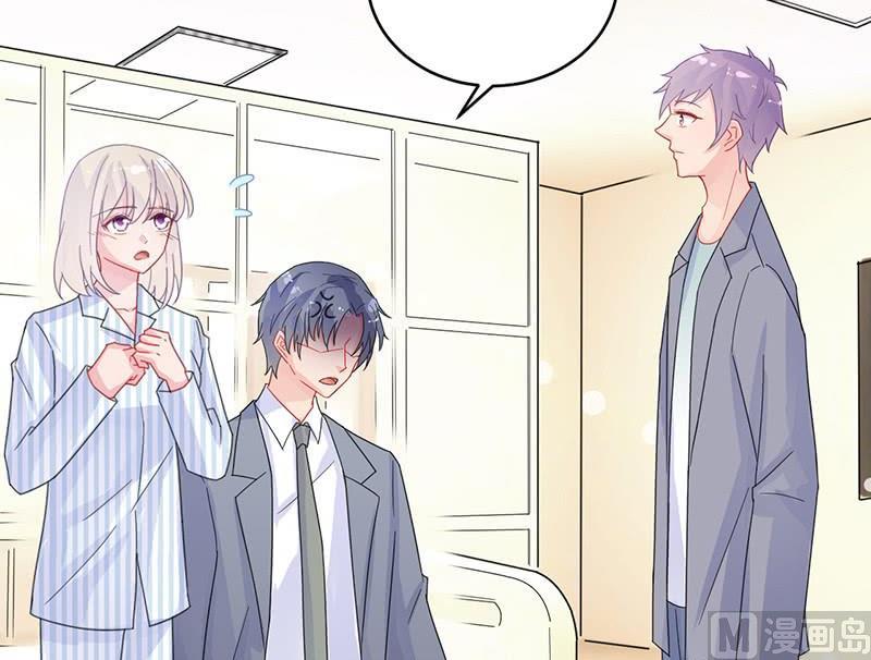 第二部 第33话 不会把你让给别人(1/2)-第198话