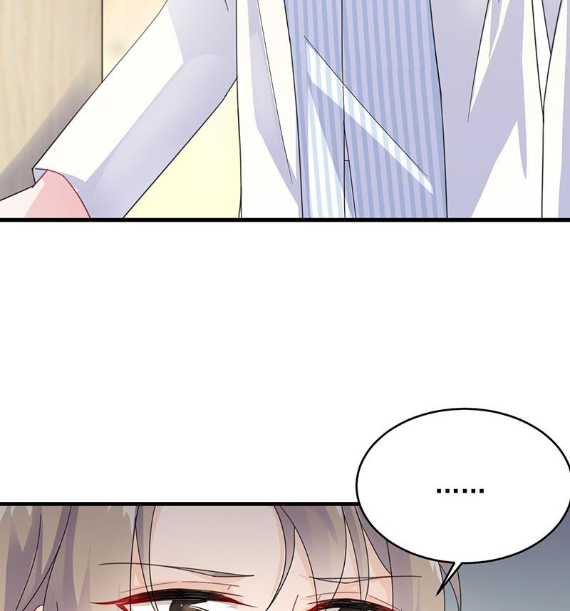 第二部 第35话 他不会对你真心(1/2)-第200话