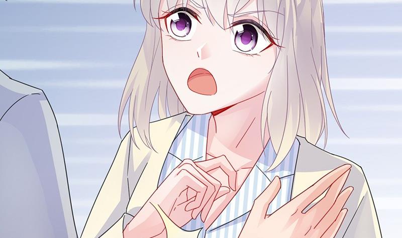 第二部 第35话 他不会对你真心(1/2)-第200话