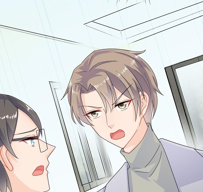 第二部 第35话 他不会对你真心(1/2)-第200话