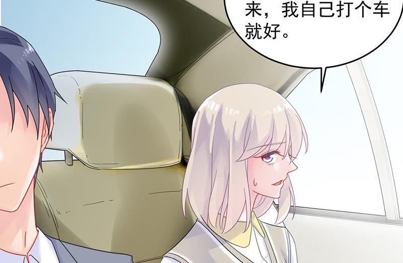 第二部 第37话 此地无银三百两(1/2)-第202话