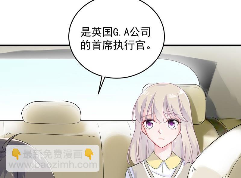 第二部 第37话 此地无银三百两(1/2)-第202话