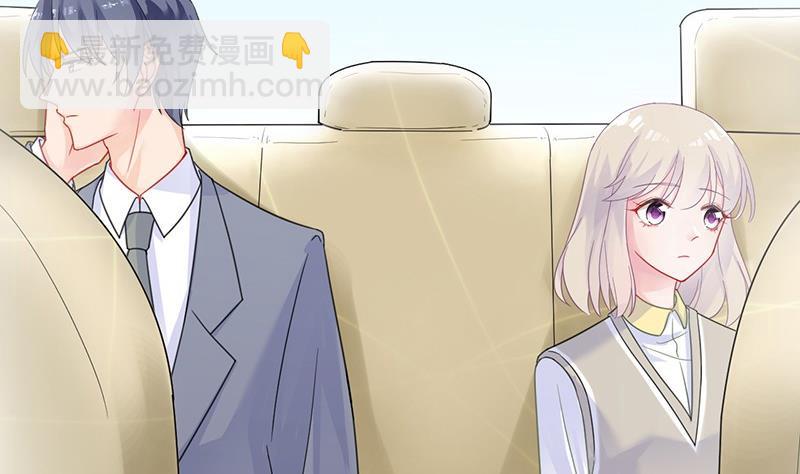 第二部 第37话 此地无银三百两(1/2)-第202话