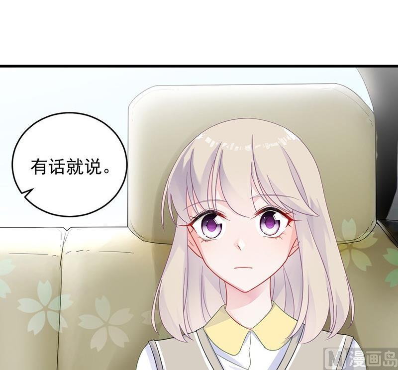 第二部 第37话 此地无银三百两(1/2)-第202话