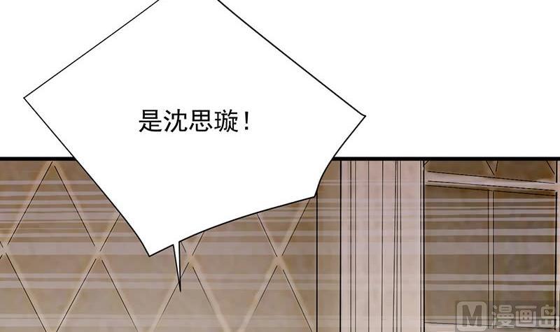 第二部 第39话 解除姐妹关系(1/2)-第204话