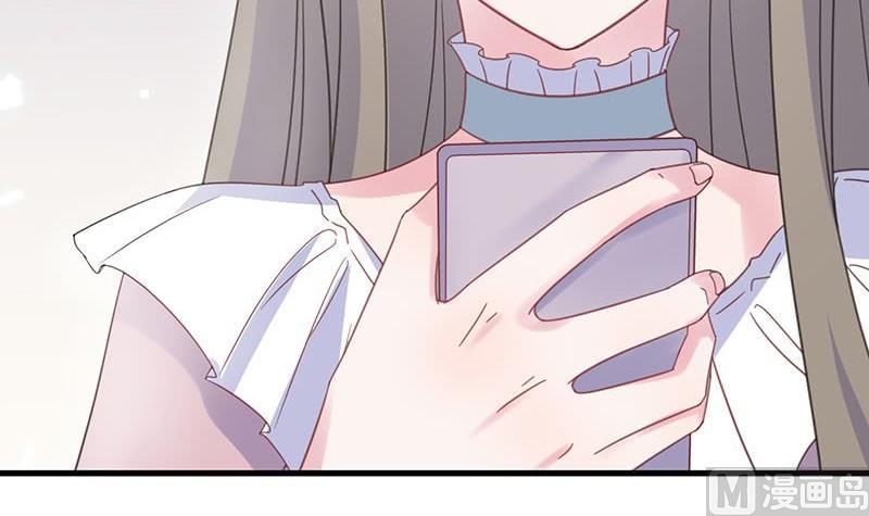 第二部 第39话 解除姐妹关系(1/2)-第204话