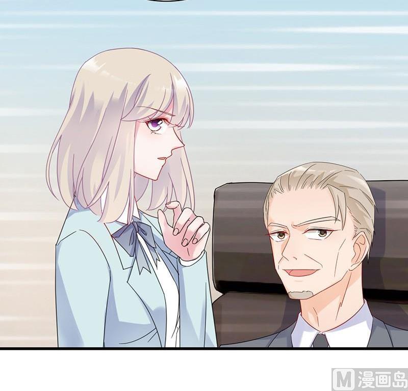 第二部第41话 从沈家除名(1/2)-第206话