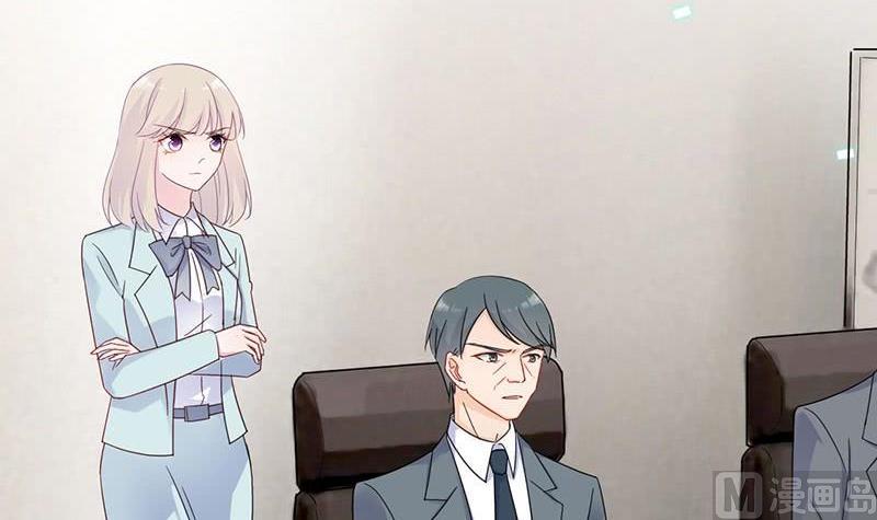 第二部第41话 从沈家除名(1/2)-第206话