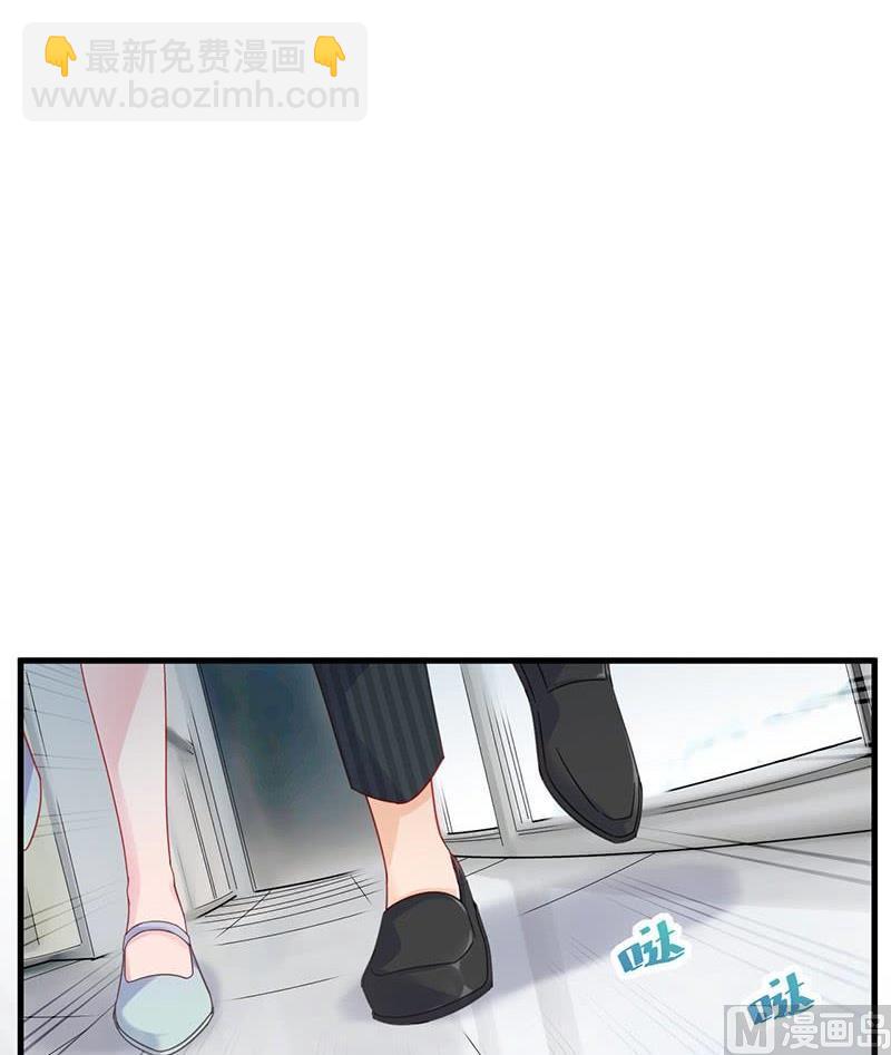 第二部第41话 从沈家除名(1/2)-第206话