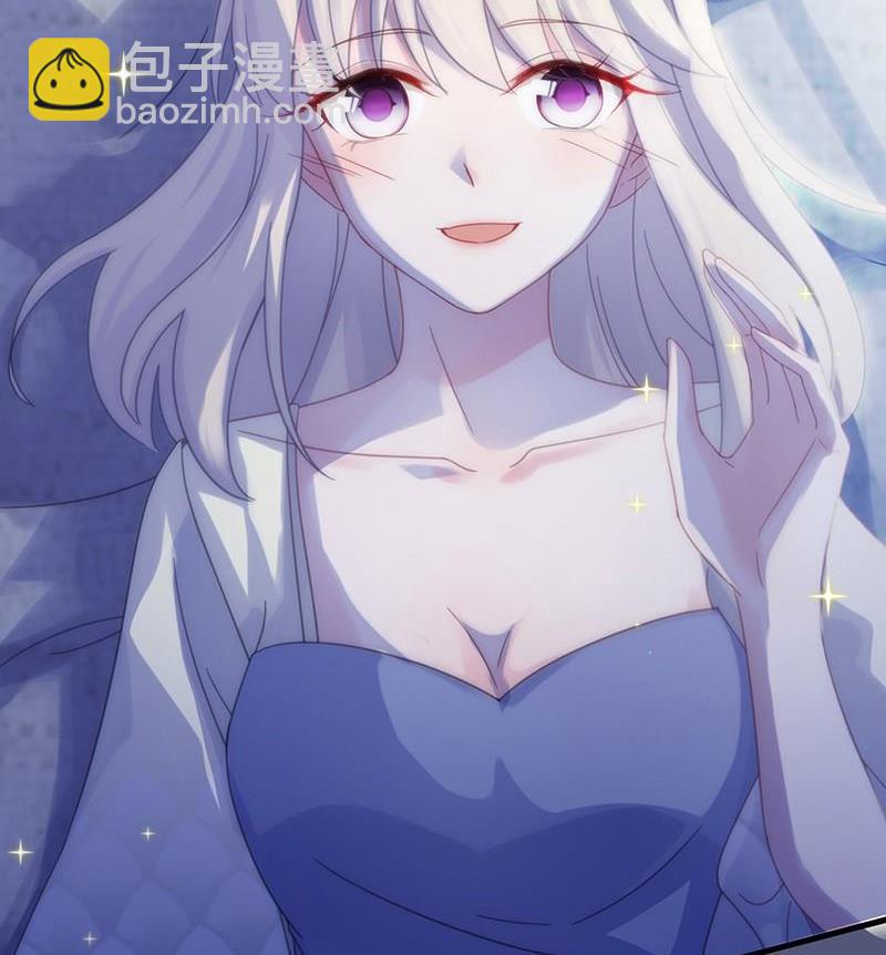 第二部第43话 我真的喜欢她？(1/2)-第208话