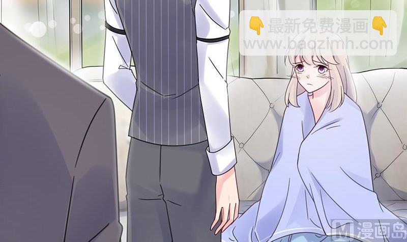 第二部第43话 我真的喜欢她？(1/2)-第208话