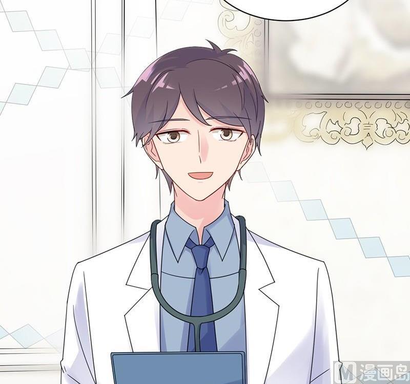 第二部第45话 他果然不介意(1/2)-第210话