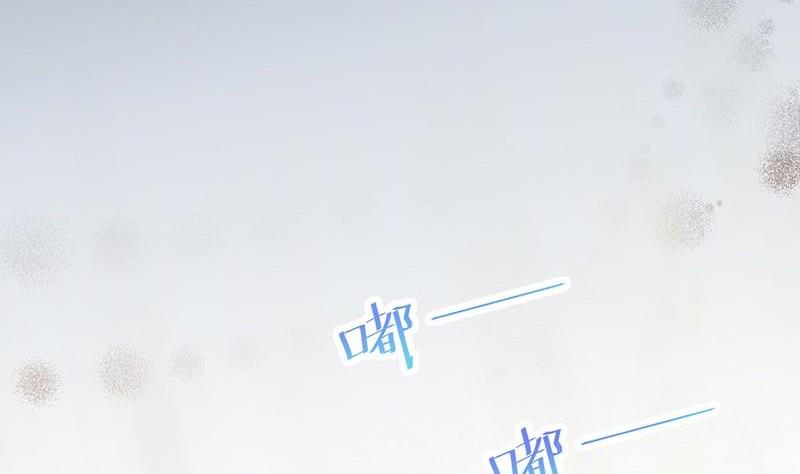 第二部第45话 他果然不介意(1/2)-第210话