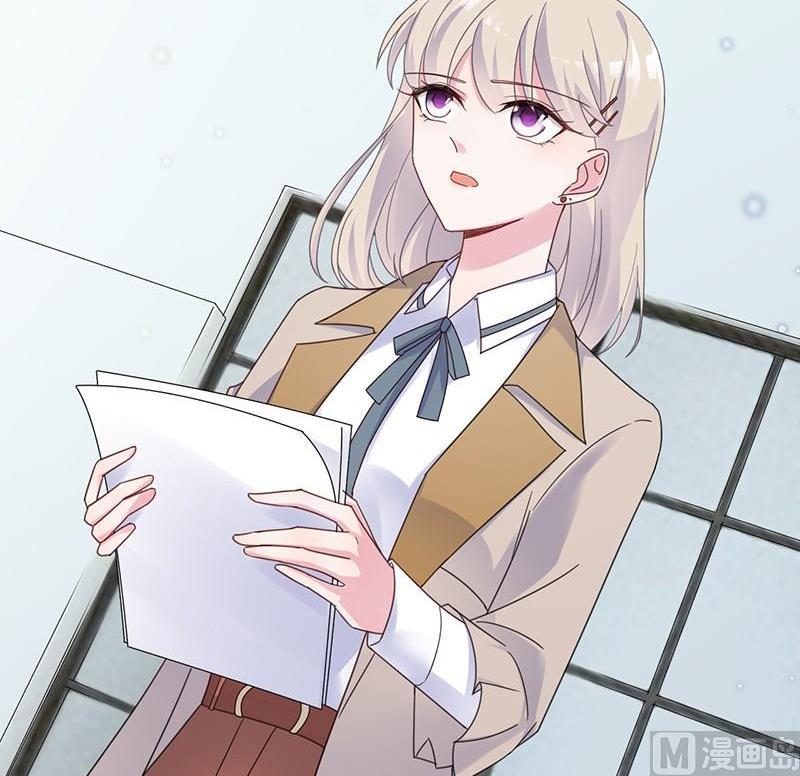 第二部第45话 他果然不介意(1/2)-第210话