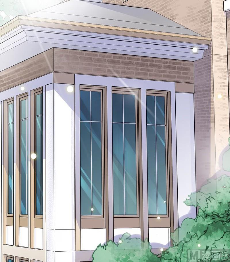 第二部第45话 他果然不介意(1/2)-第210话