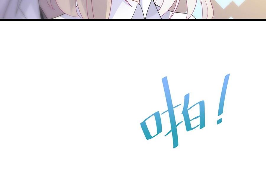 第二部第49话 该你们了！(1/2)-第214话