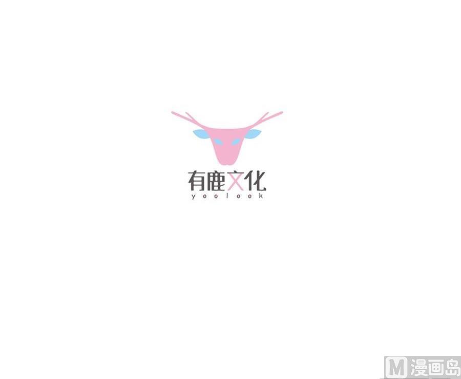 第二部第49话 该你们了！(1/2)-第214话