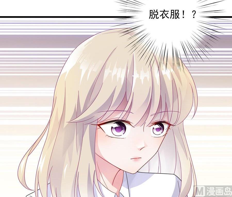 第二部第49话 该你们了！(1/2)-第214话