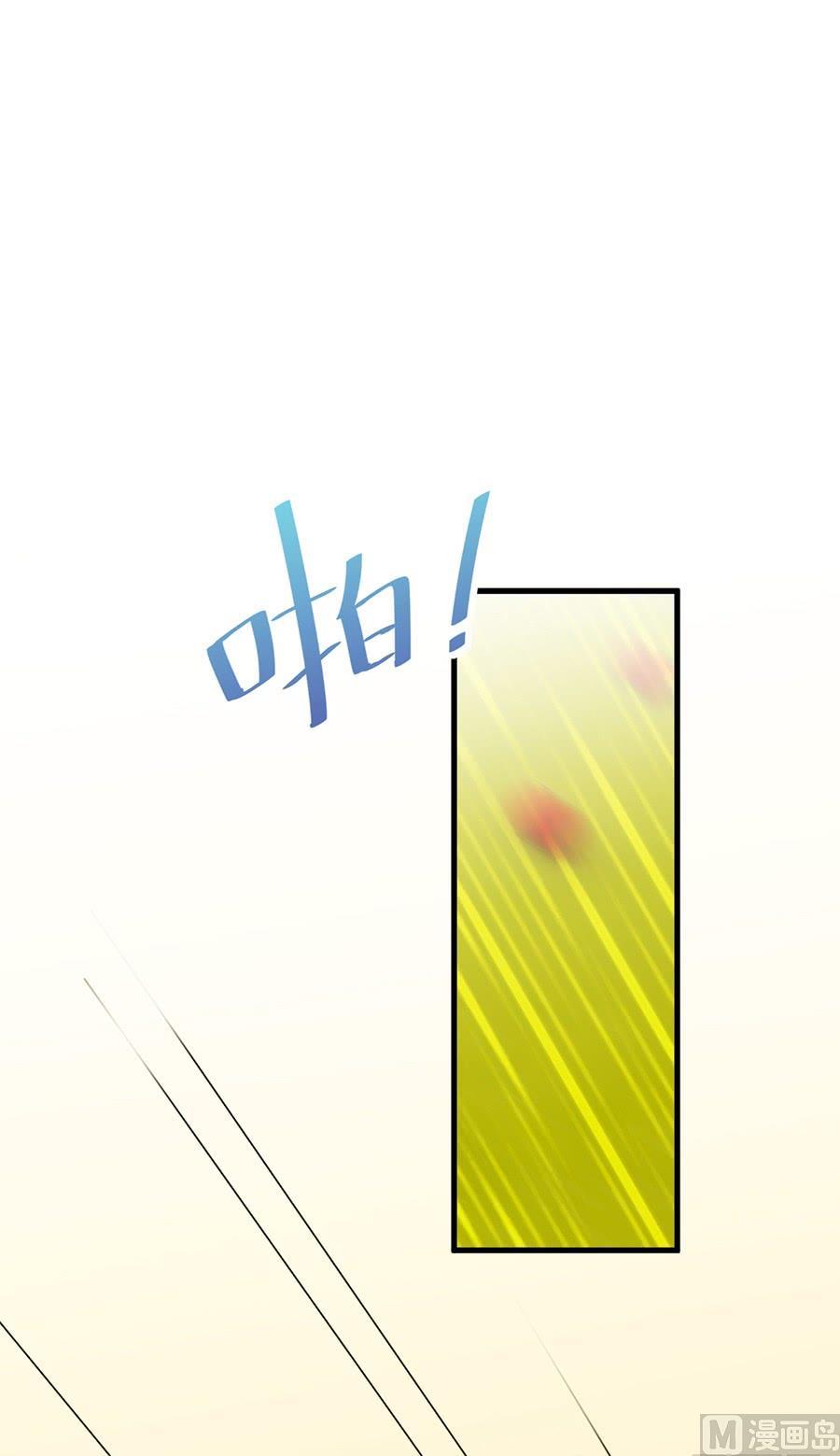 第二部第49话 该你们了！(1/2)-第214话