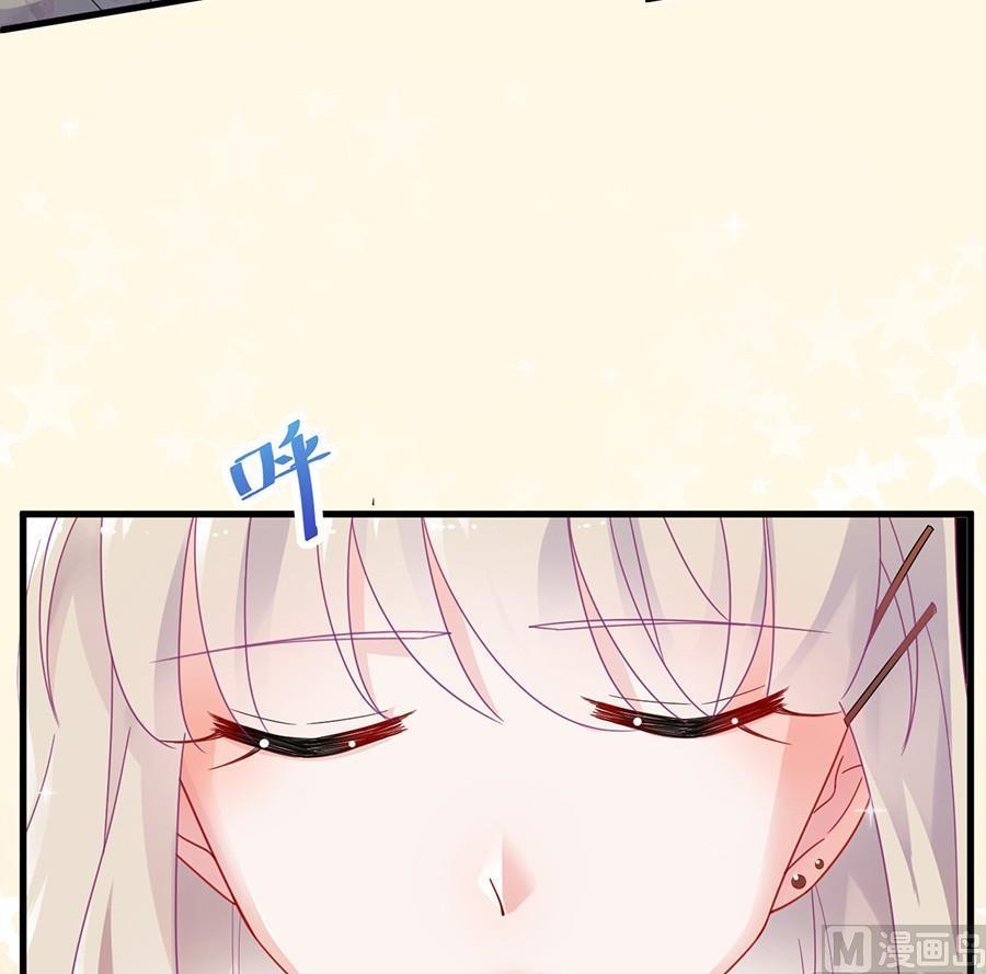 第二部第49话 该你们了！(1/2)-第214话