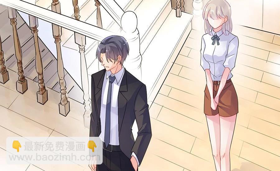 第二部第51话 第一次约会？(1/2)-第216话