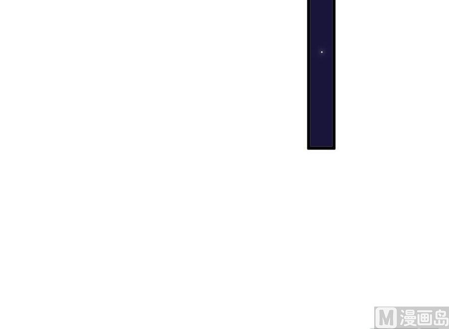 第二部第53话 良心不会痛吗(1/2)-第218话