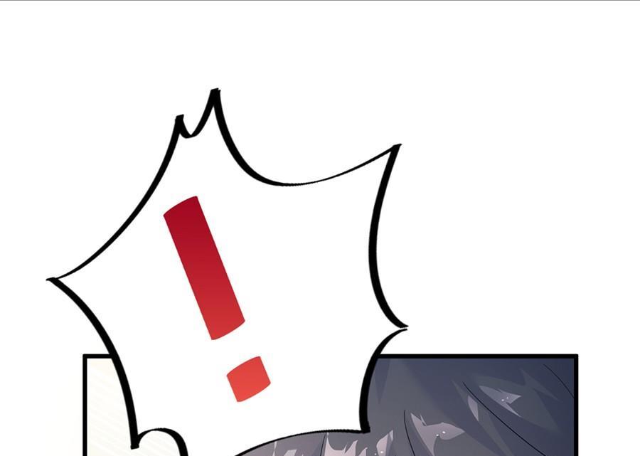 第二部第53话 良心不会痛吗(1/2)-第218话