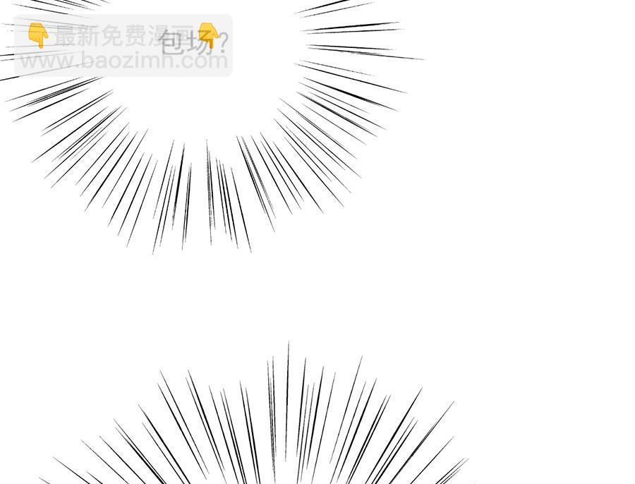 第二部第53话 良心不会痛吗(1/2)-第218话