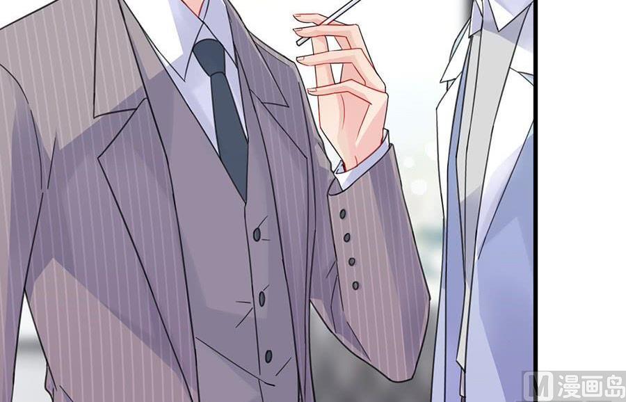 第二部第55话 开个价吧(1/2)-第220话