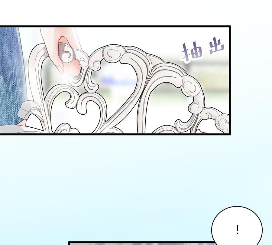 第二部第55话 开个价吧(1/2)-第220话