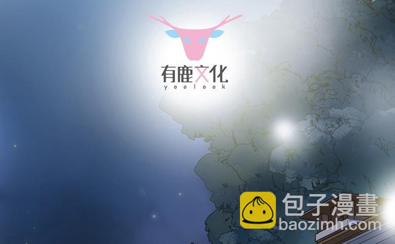 第二部第57话 你真这么想？(1/2)-第222话