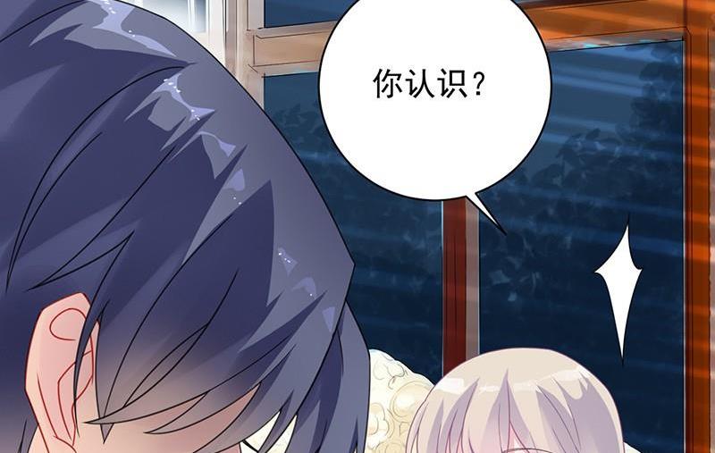 第二部第57话 你真这么想？(1/2)-第222话