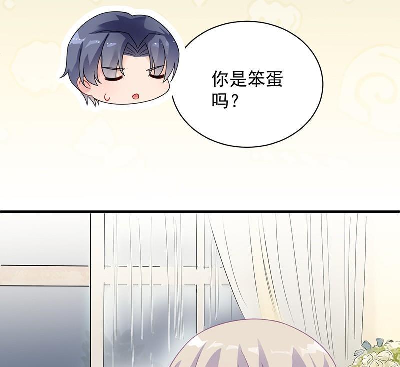 第二部第57话 你真这么想？(1/2)-第222话