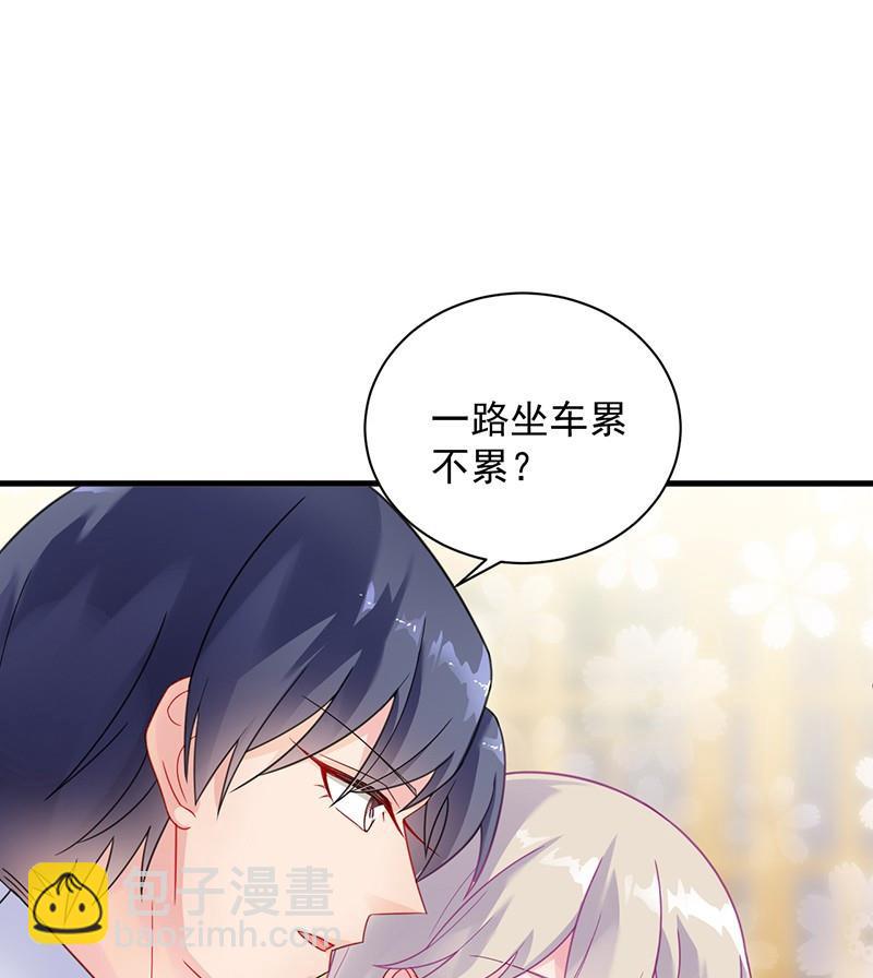 第二部第59话 你究竟要演多久(1/2)-第224话