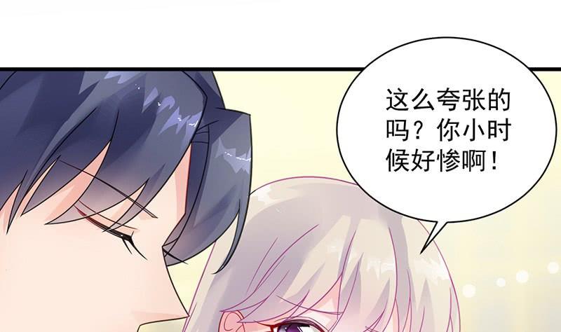 第二部第59话 你究竟要演多久(1/2)-第224话